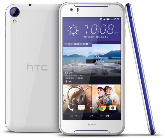 HTC Desire 830